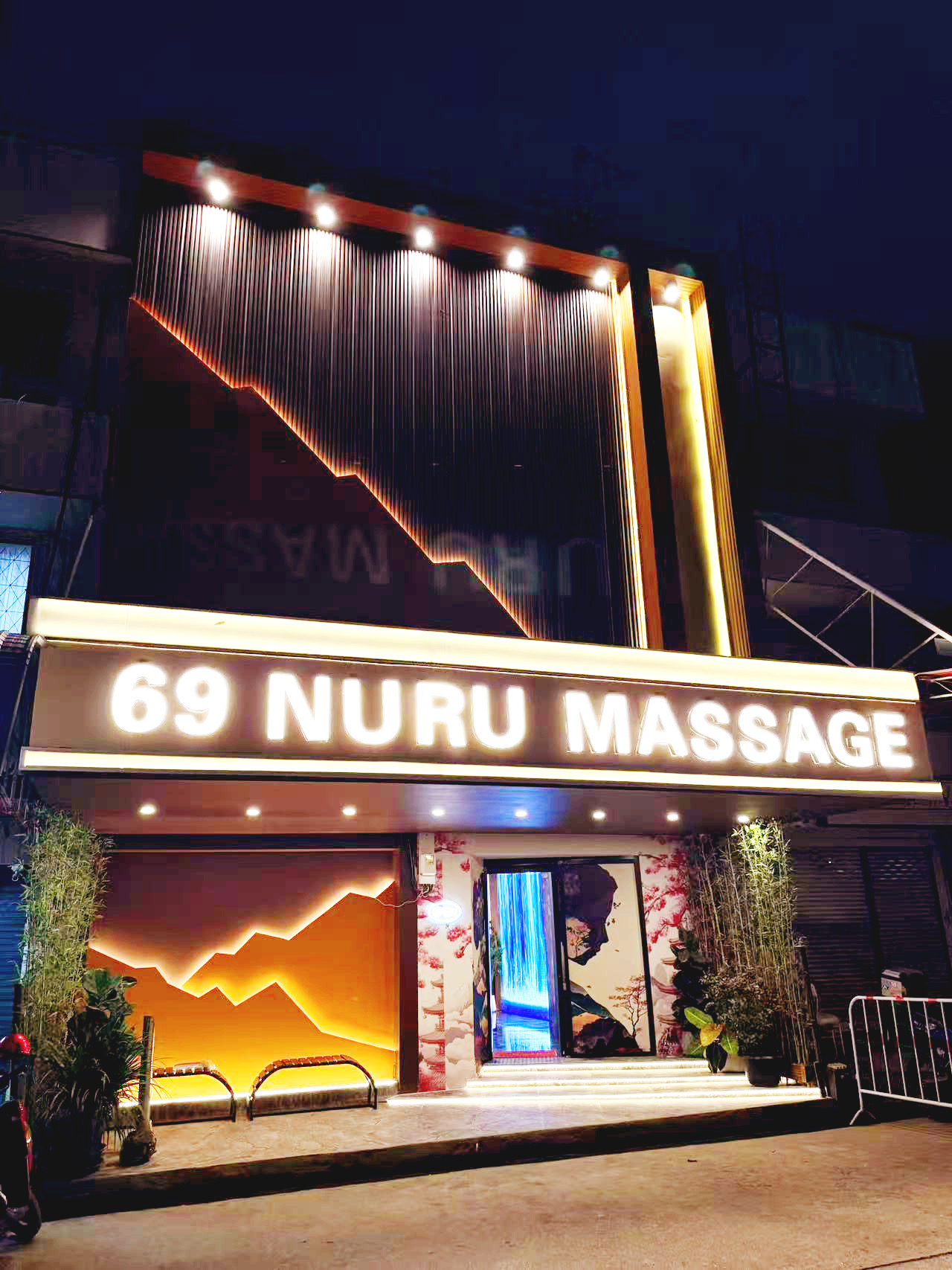 69 Nuru Massage photo 4