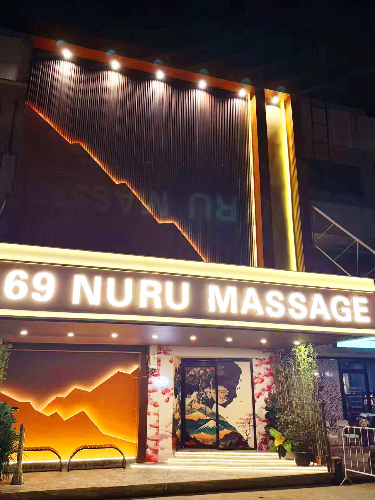 69 Nuru Massage photo 5