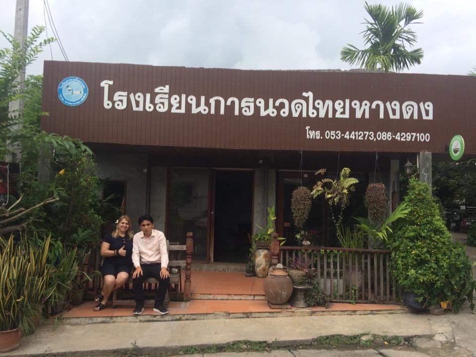 Hang Dong Thai Massage School photo 6