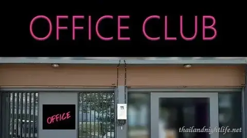 Office lady ChiangMai