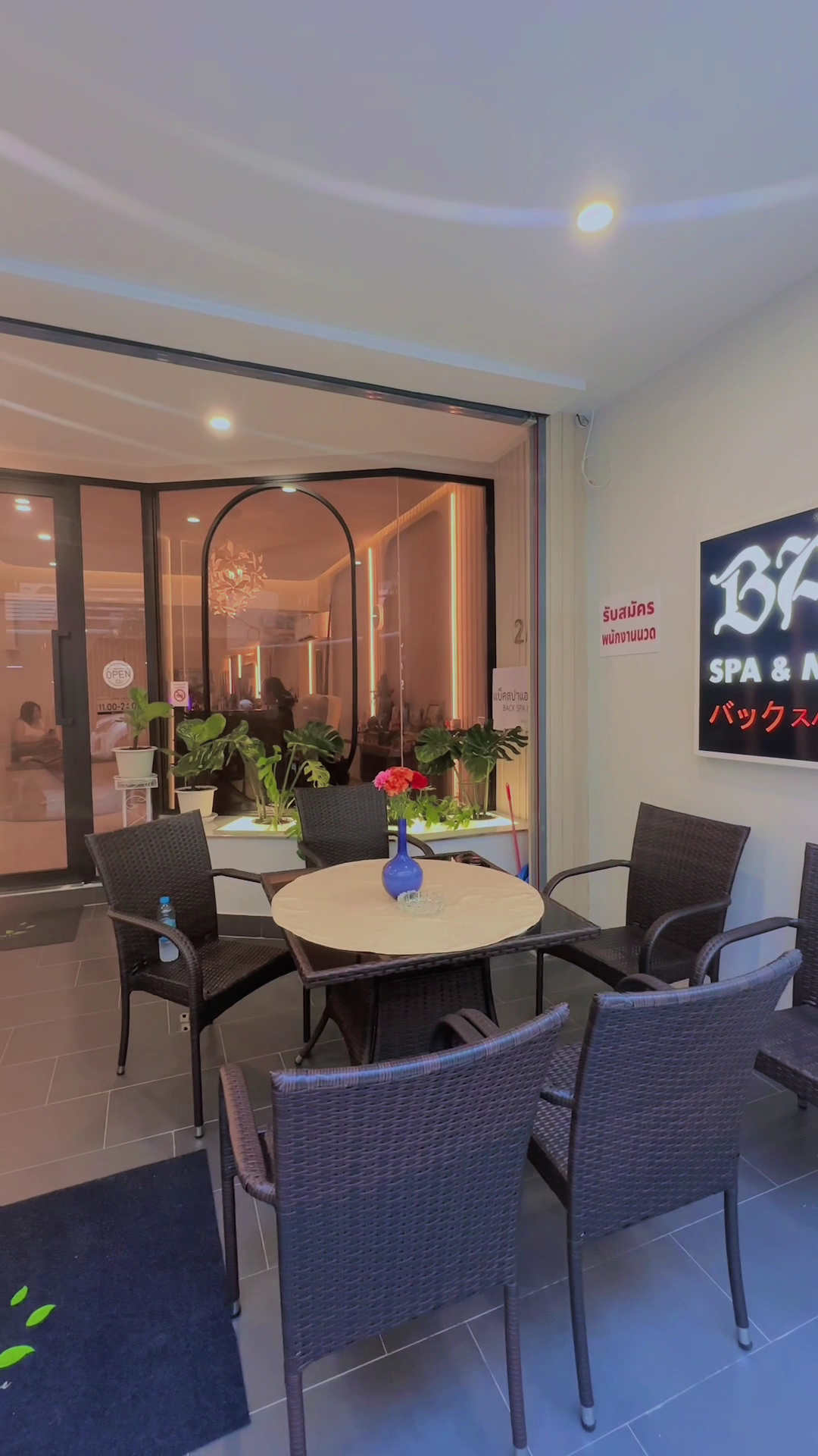 Back Spa & Massage photo 17