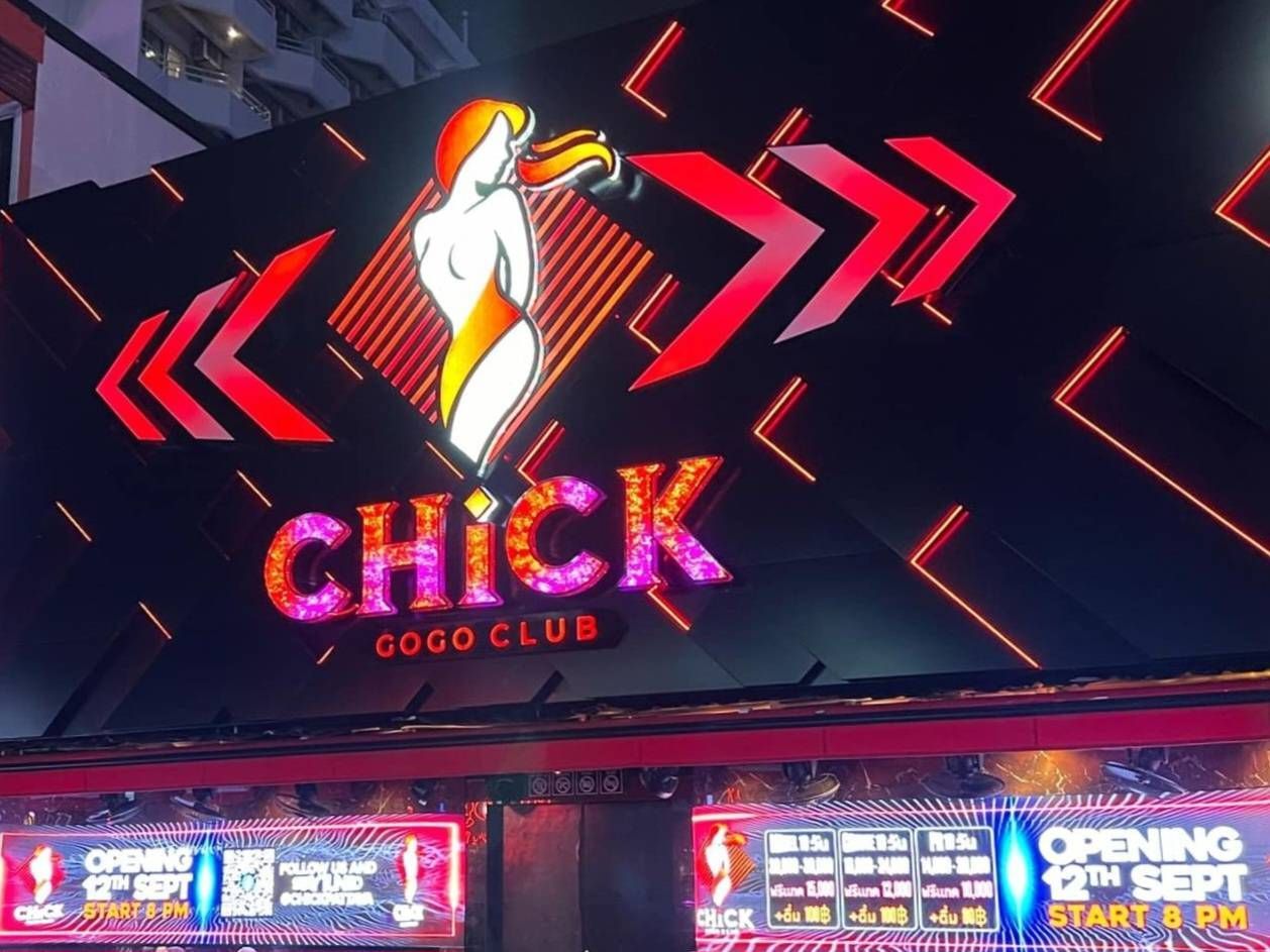 Chick Gogo Club photo 5