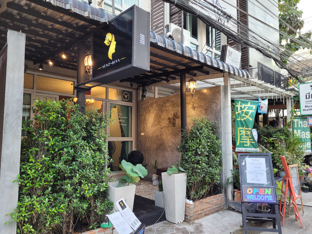 Senz~ Diva Massage photo 2