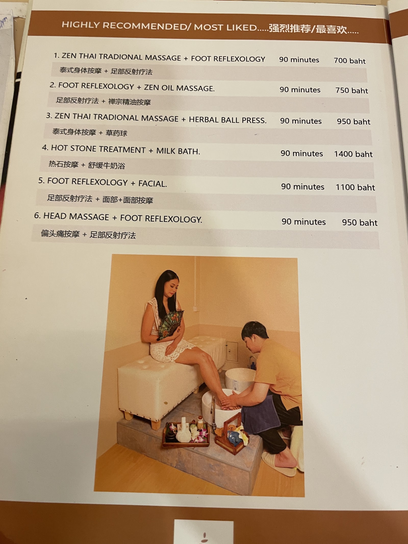 Senz~ Diva Massage photo 15