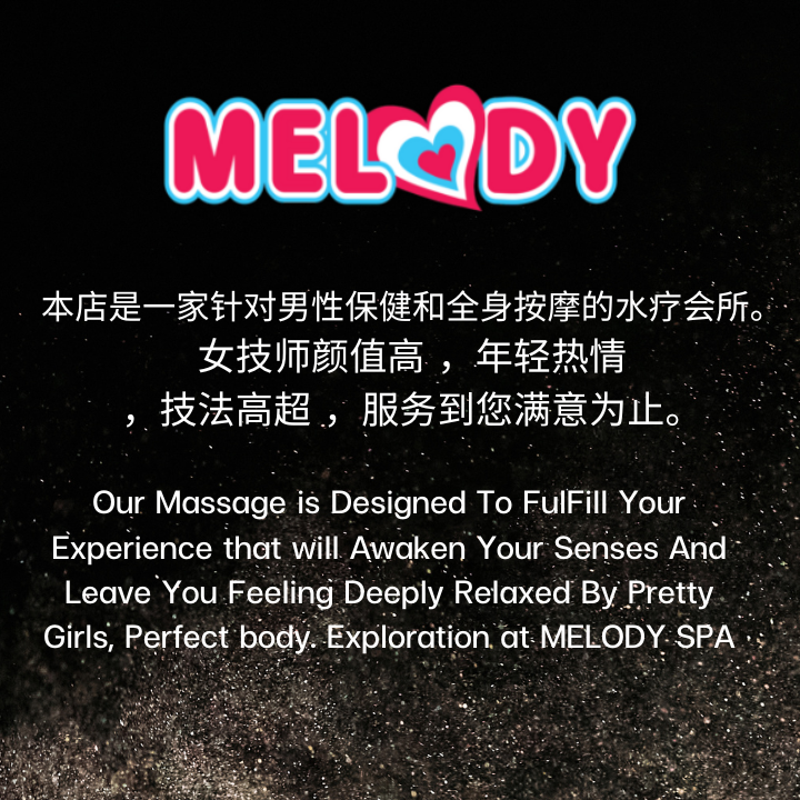 Melody - Kitty Spa @RCA photo 2