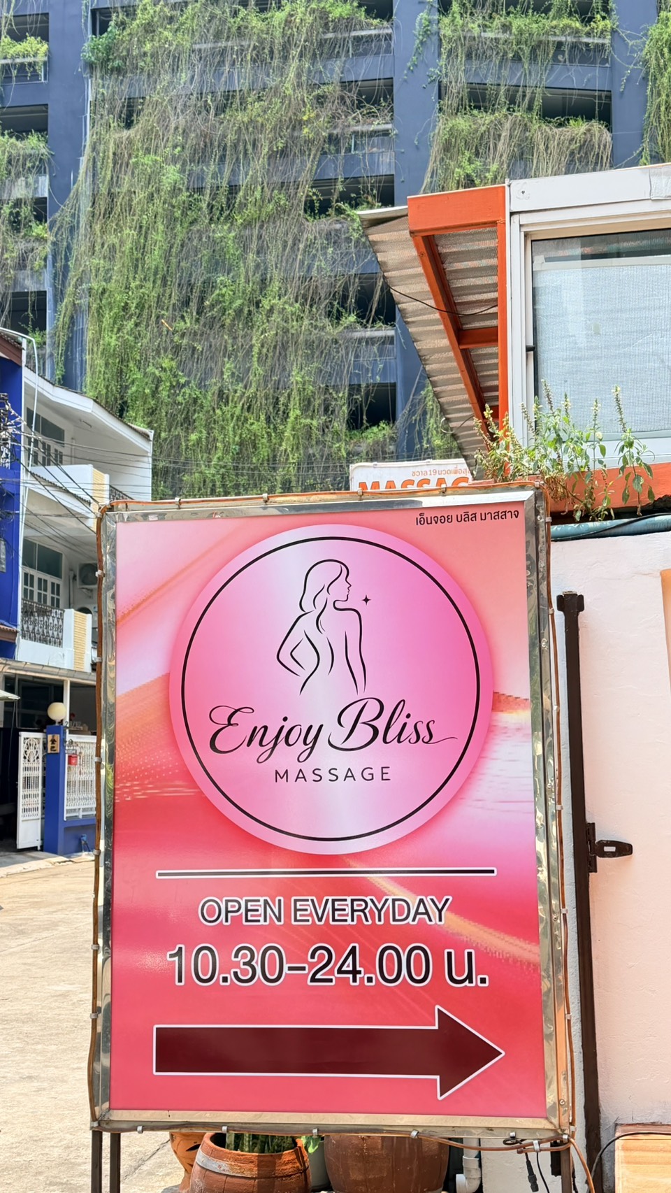 Enjoy Bliss Massage photo 13