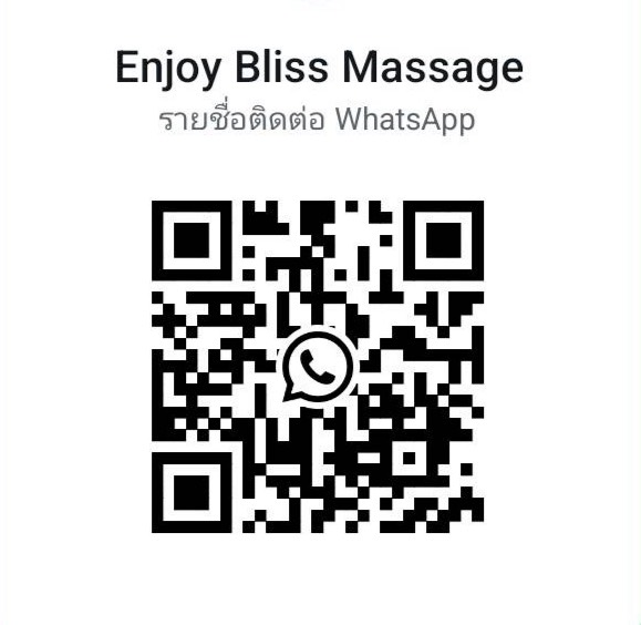 Enjoy Bliss Massage photo 7