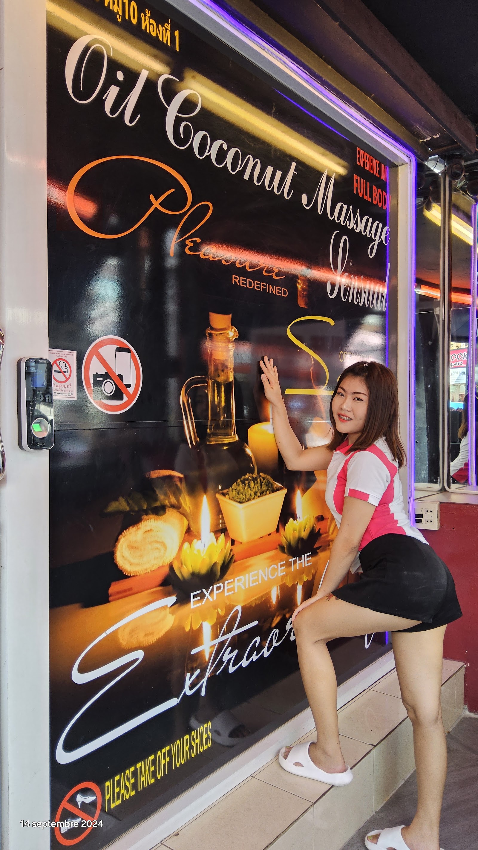 Relax Health Massage (Private Sensual Massage Pattaya) photo 3