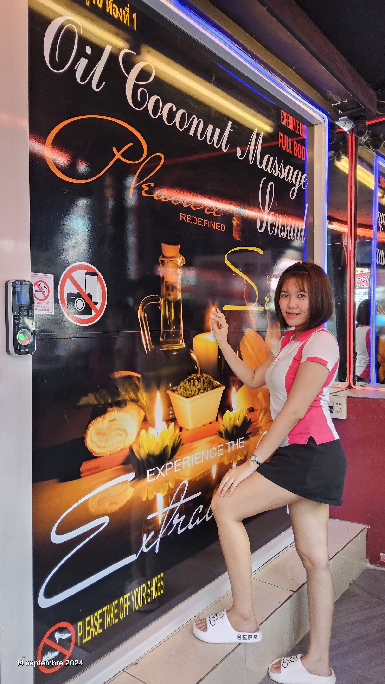 Relax Health Massage (Private Sensual Massage Pattaya)