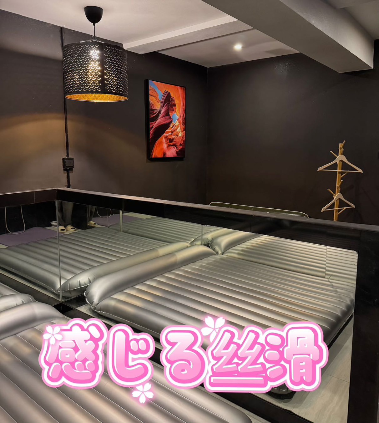 泡 POPPLU MASSAGE(芭提雅日按正宗Nuru)