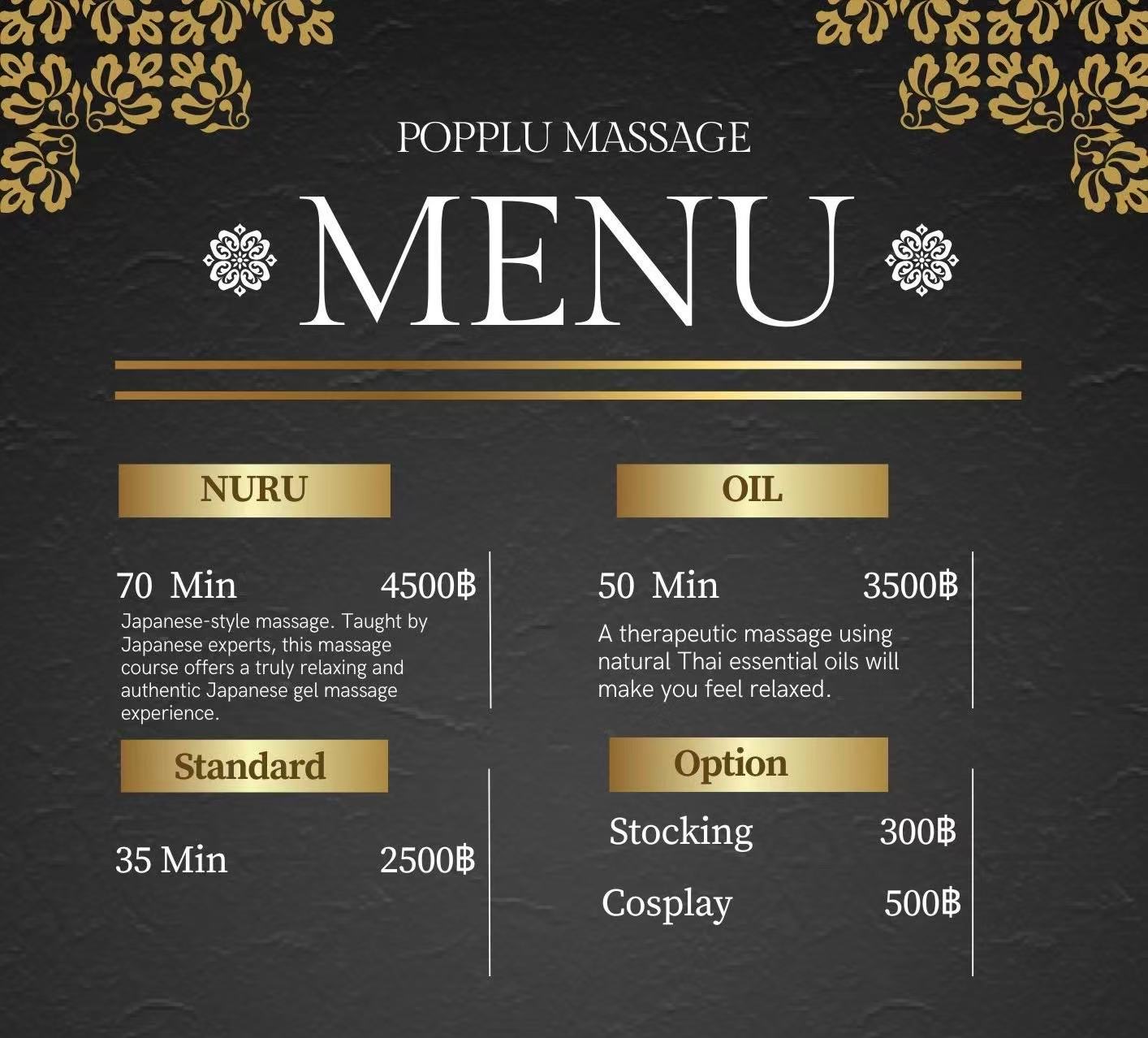 泡 POPPLU MASSAGE(芭提雅日按正宗Nuru） photo 2