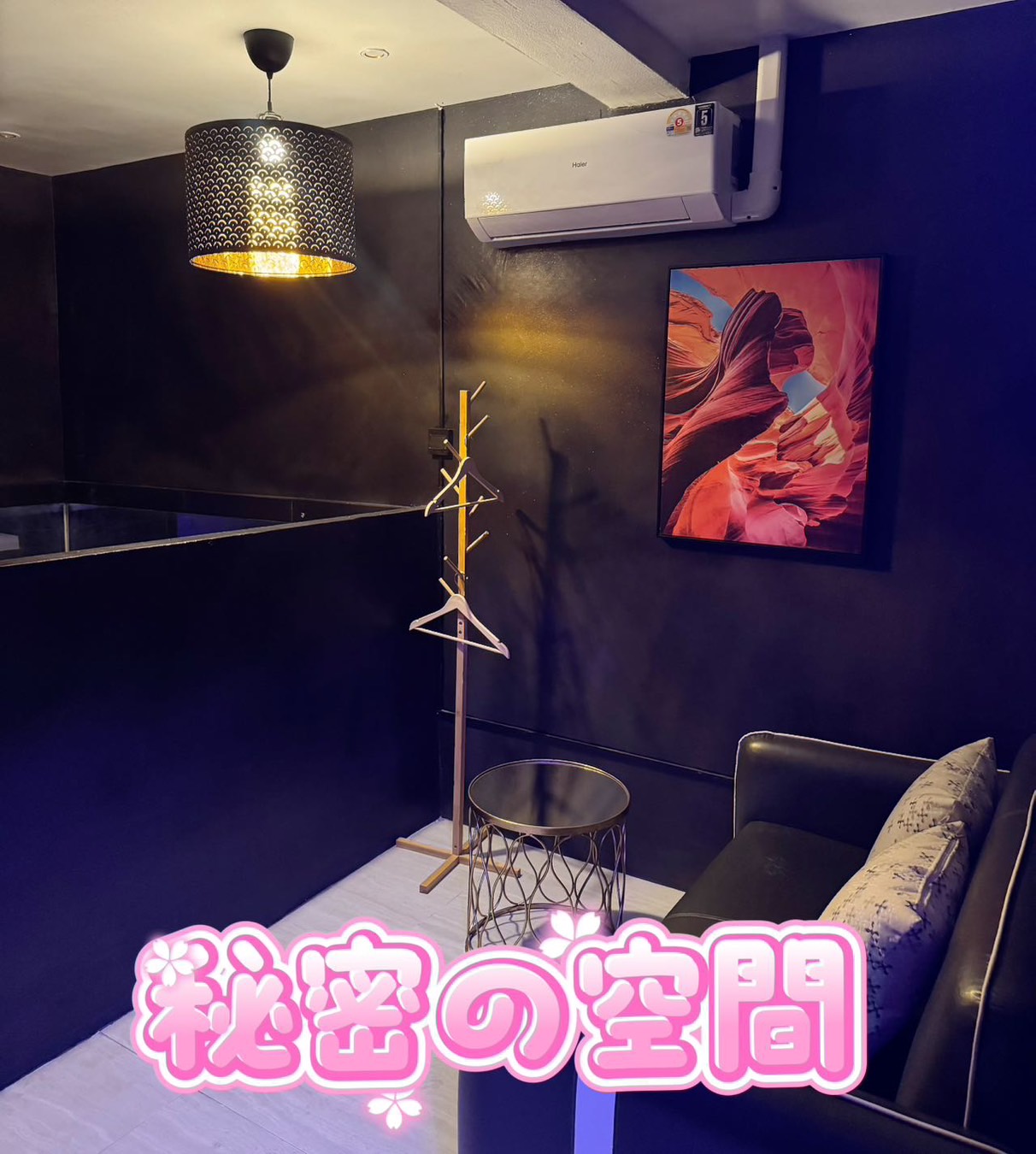 泡 POPPLU MASSAGE(芭提雅日按正宗Nuru） photo 5