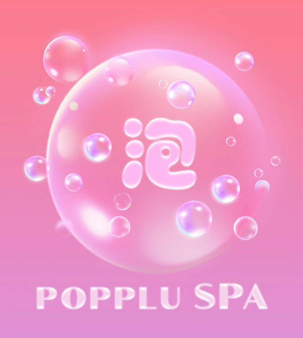 泡 POPPLU MASSAGE(芭提雅日按正宗Nuru） photo 17