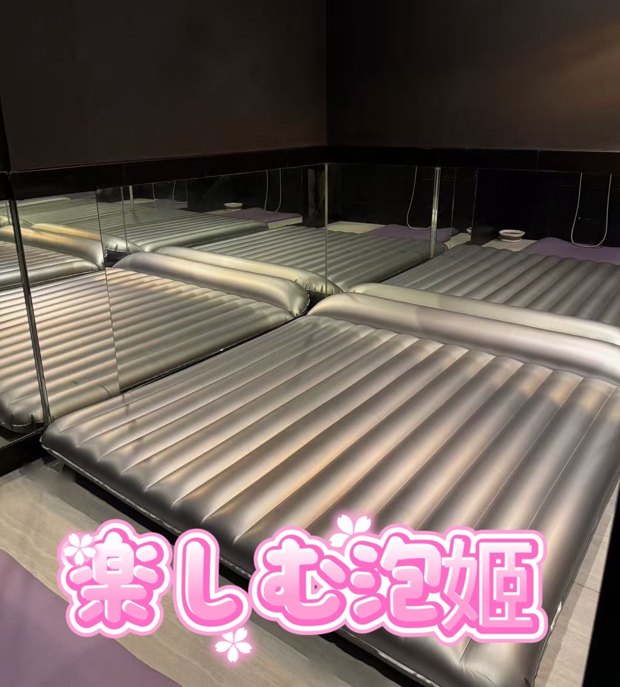 泡 POPPLU MASSAGE(芭提雅日按正宗Nuru） photo 6