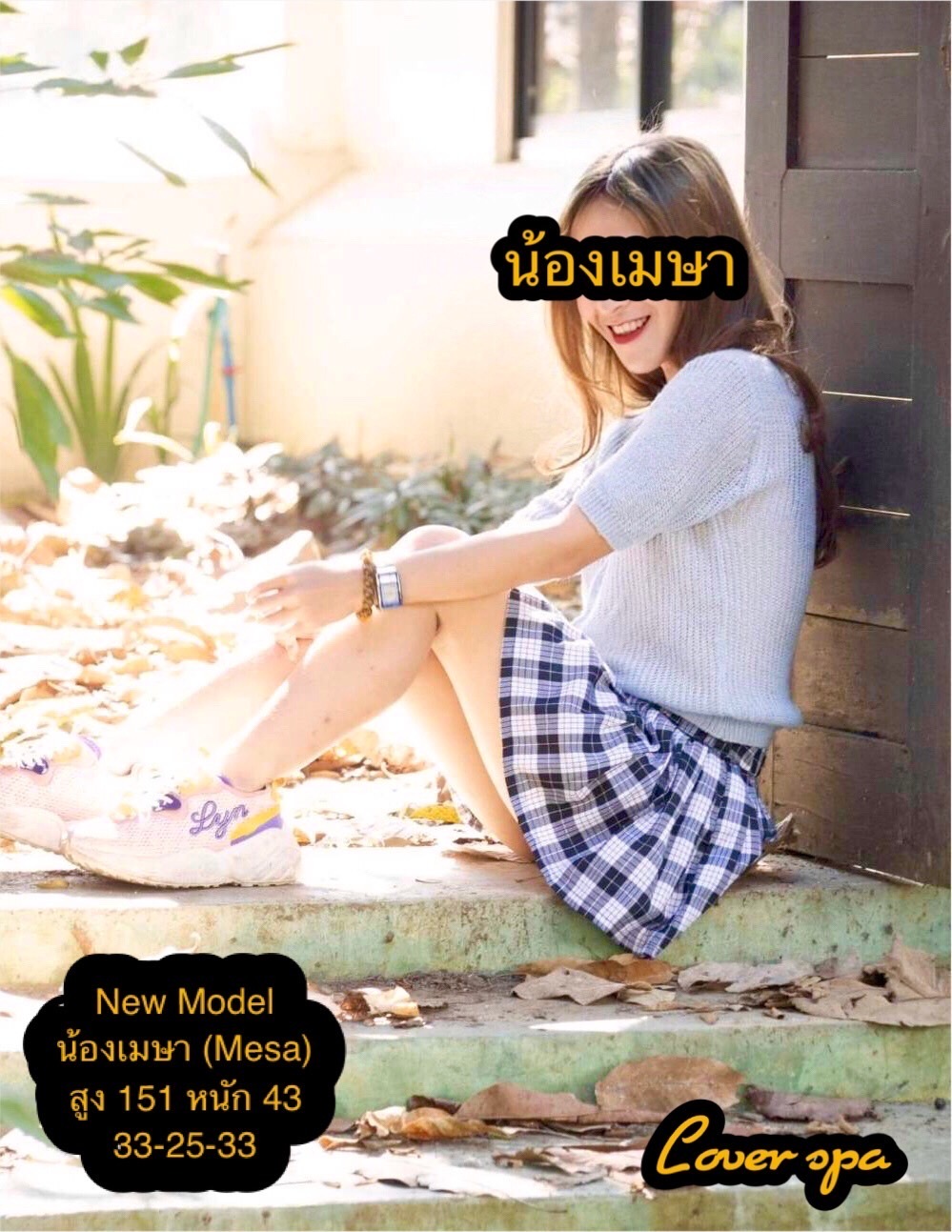 Lover Spa photo 11