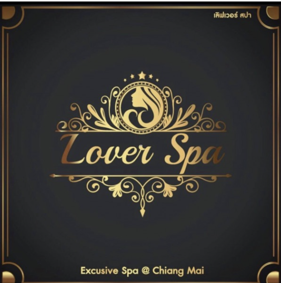 Lover Spa photo 14