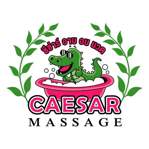 Chiang Rai Caesar Spa & Massage