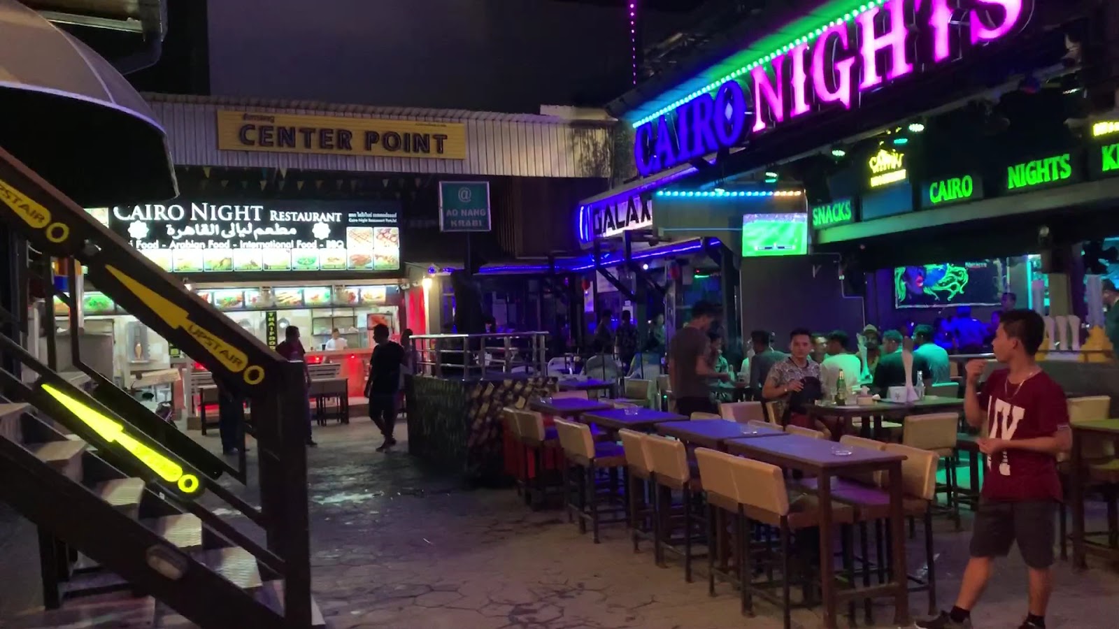 Smile Bar Central Point Ao Nang Beach photo 4