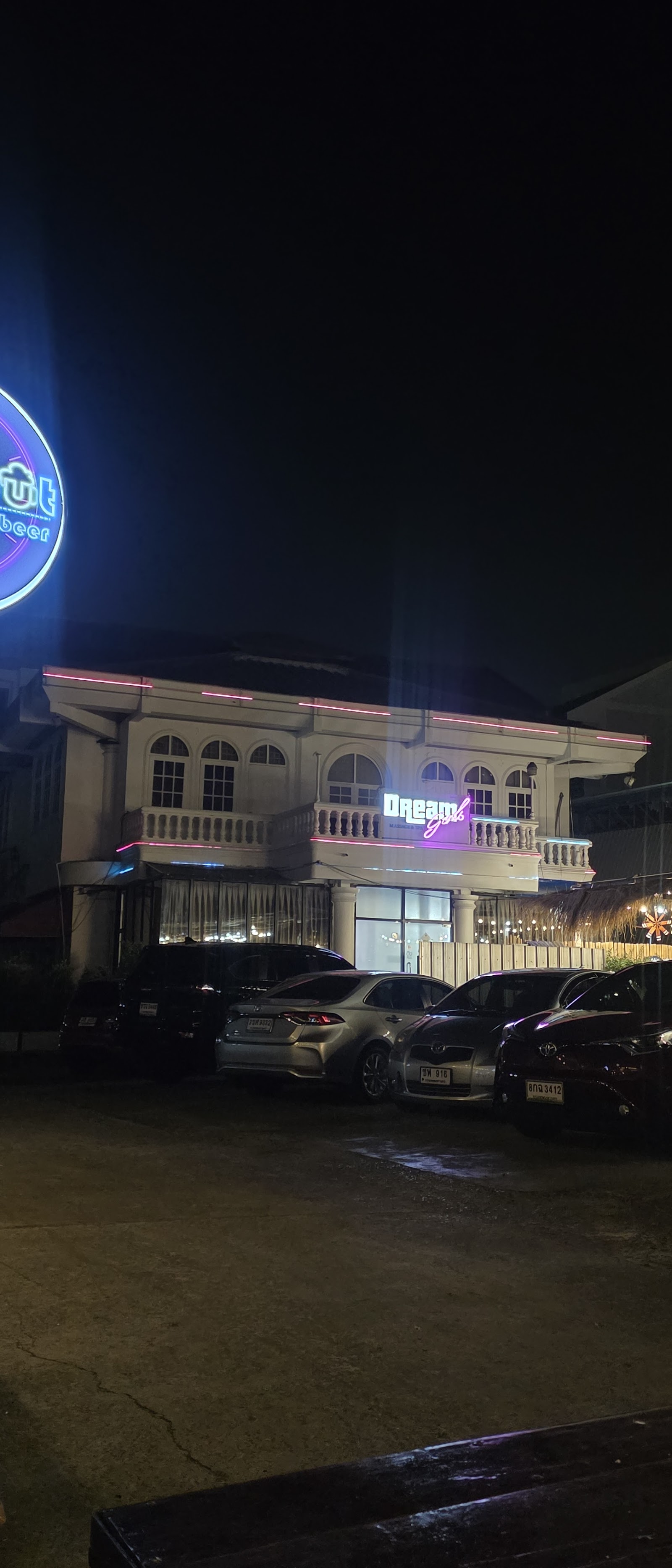 DreamGirls Spa ดรีมเกิร์ลสปา photo 8