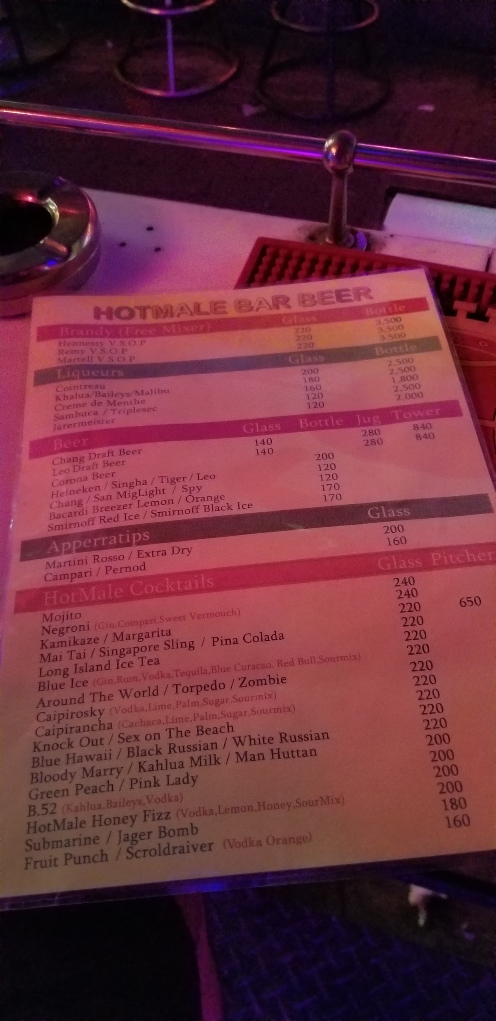 Hotmale Club and Bar Beer photo 8