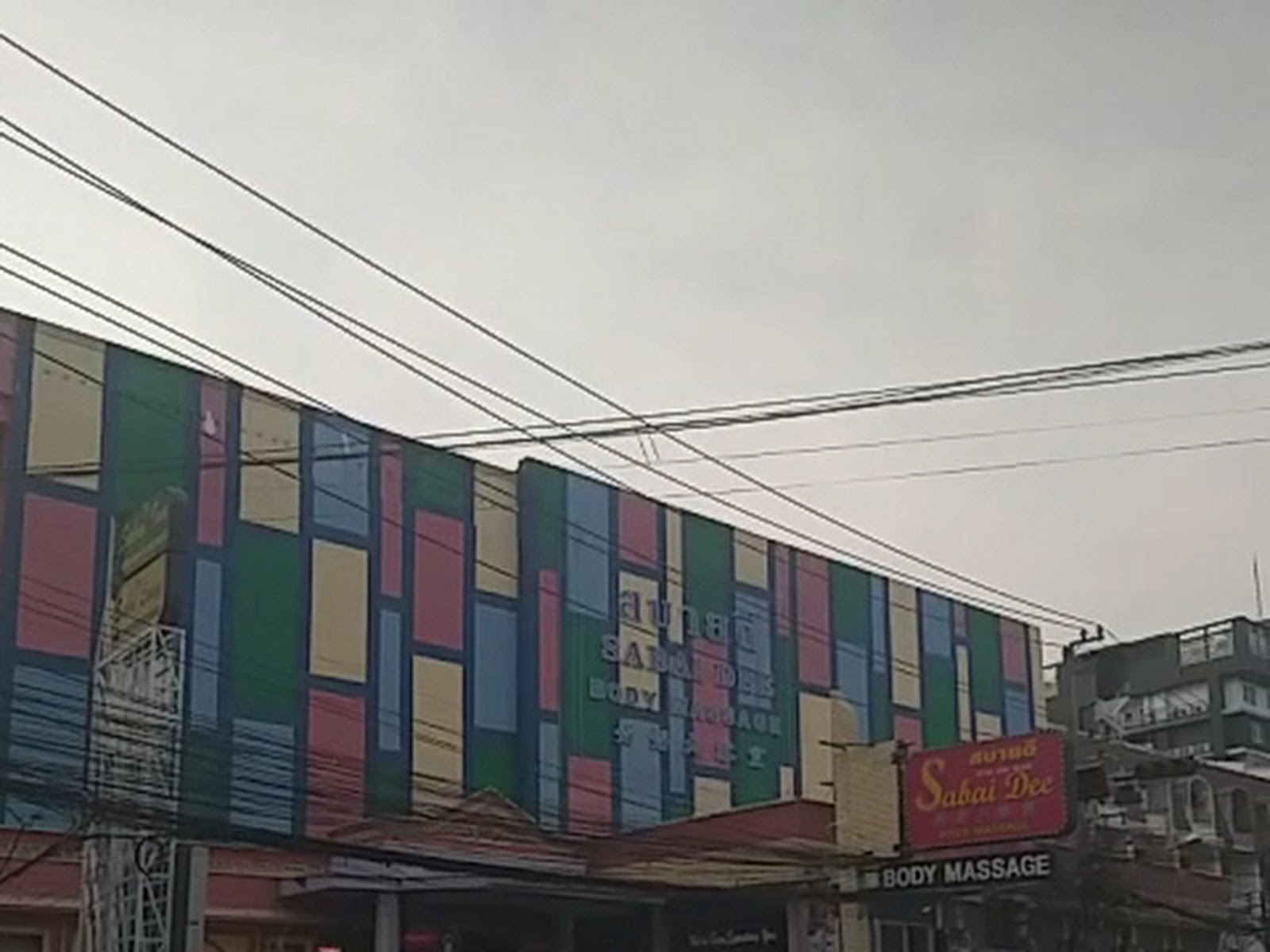 Sabai Dee Pattaya photo 7