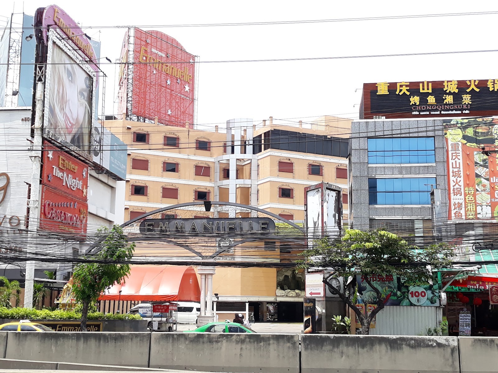 Emmanuelle Massage & Entertainment Club photo 6