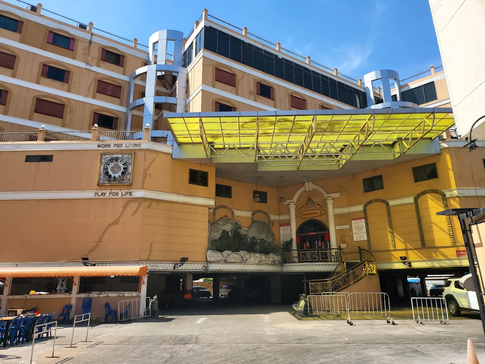 Emmanuelle Massage & Entertainment Club