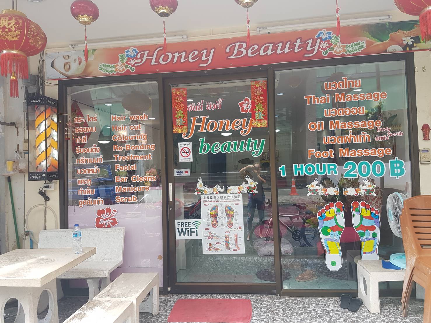 HONEY Massage Hatyai photo 2