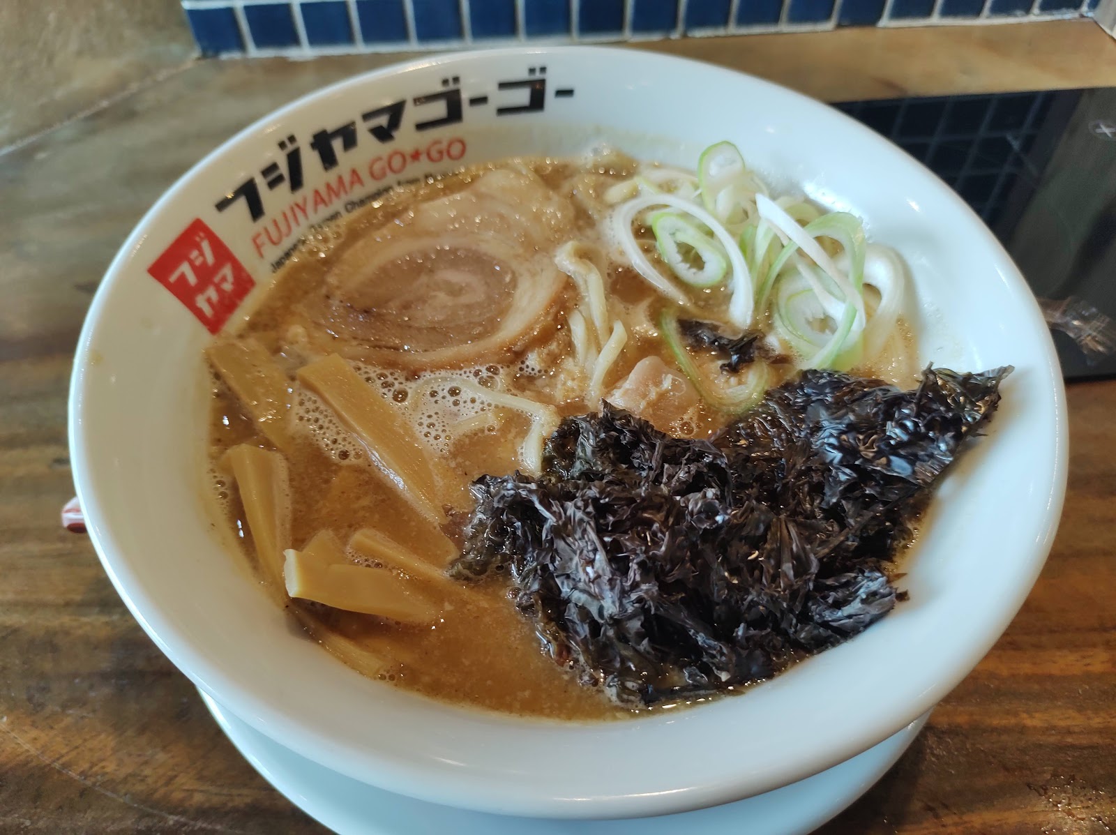 Fujiyama Go Go Pracha Uthit photo 5