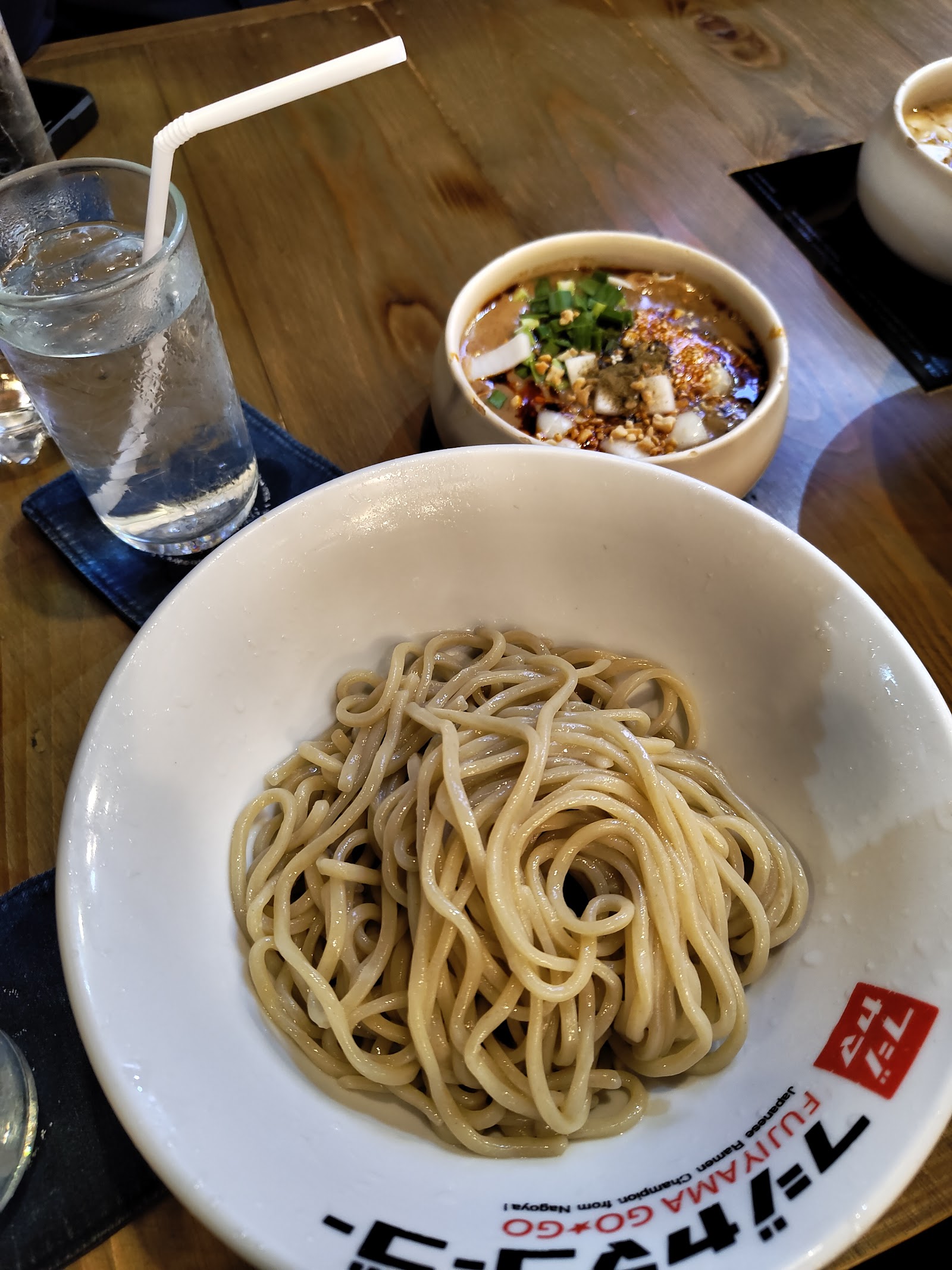 Fujiyama Go Go Pracha Uthit photo 7