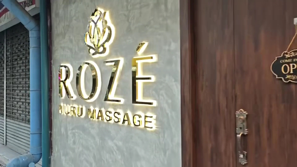 Roze Nuru Massage photo 16