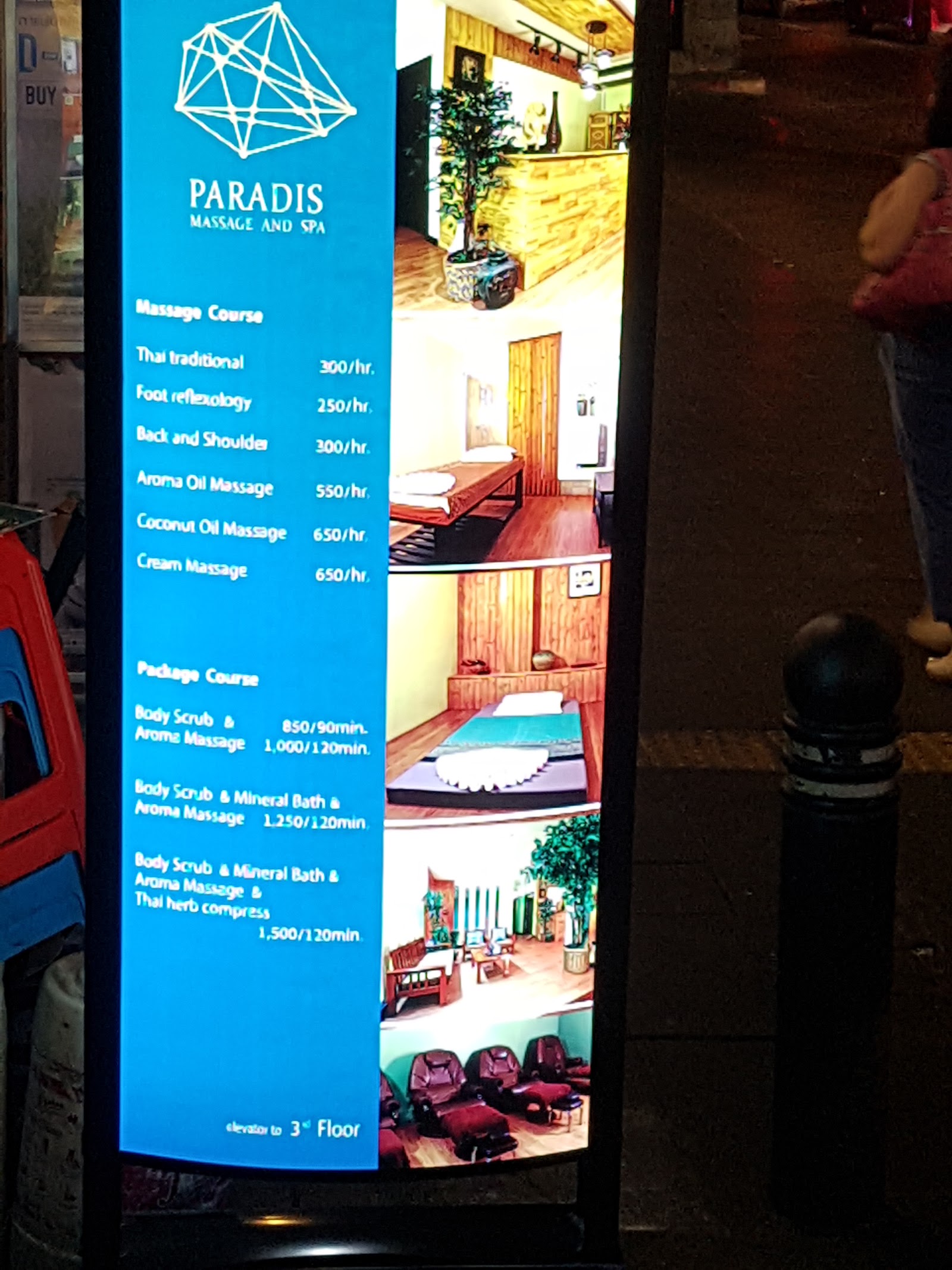 Paradis Massage and spa photo 6