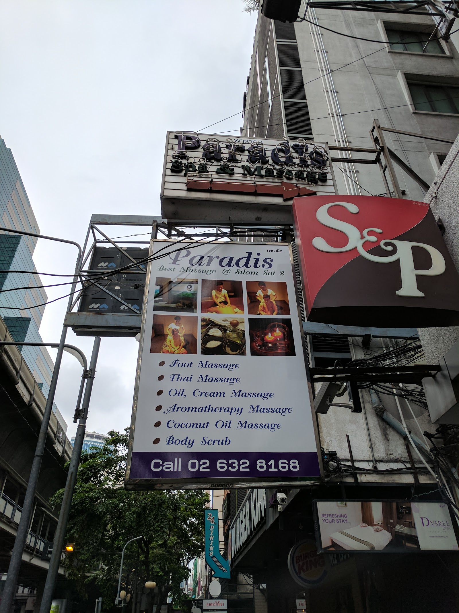 Paradis Massage and spa photo 4