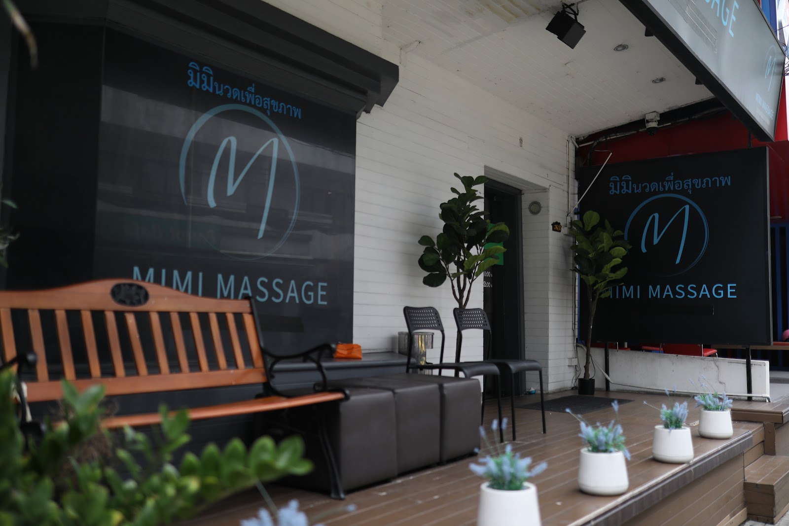 MiMi Massage / Massage Spa photo 3