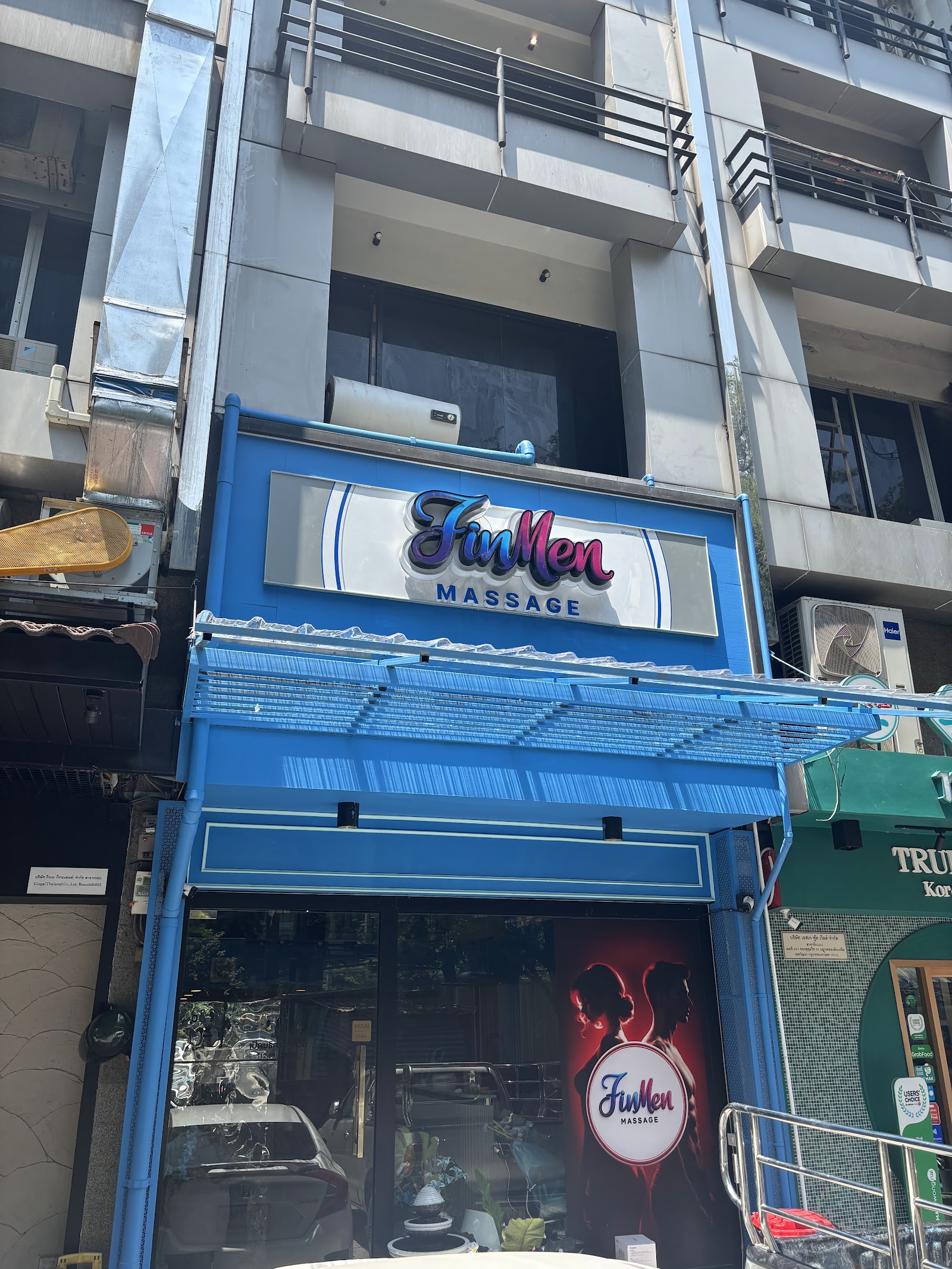 FinMen nuru massage
