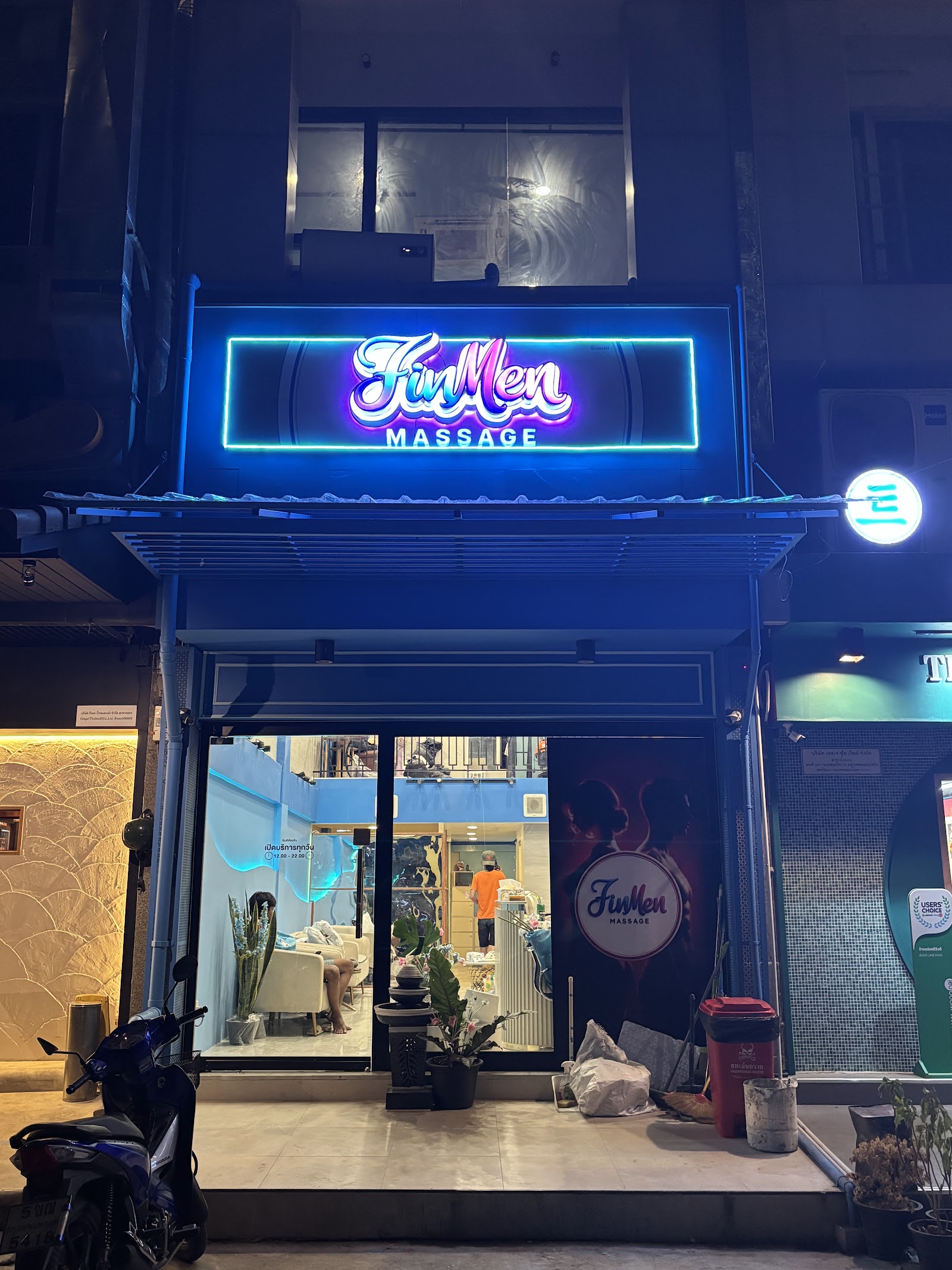FinMen nuru massage photo 5