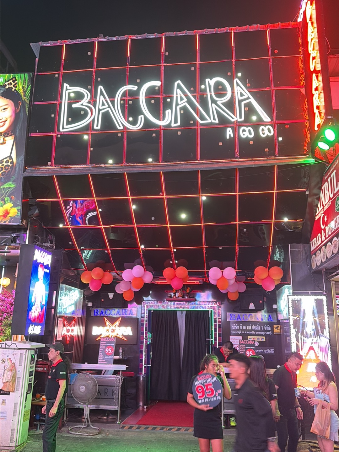 Baccara A Go Go photo 9