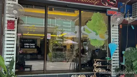 Cheongdam Massage