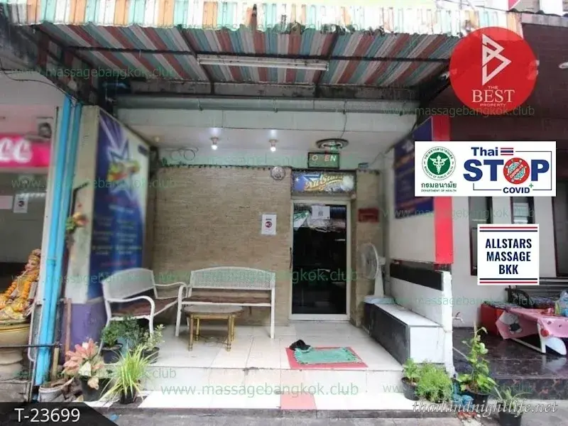 All Stars Massage