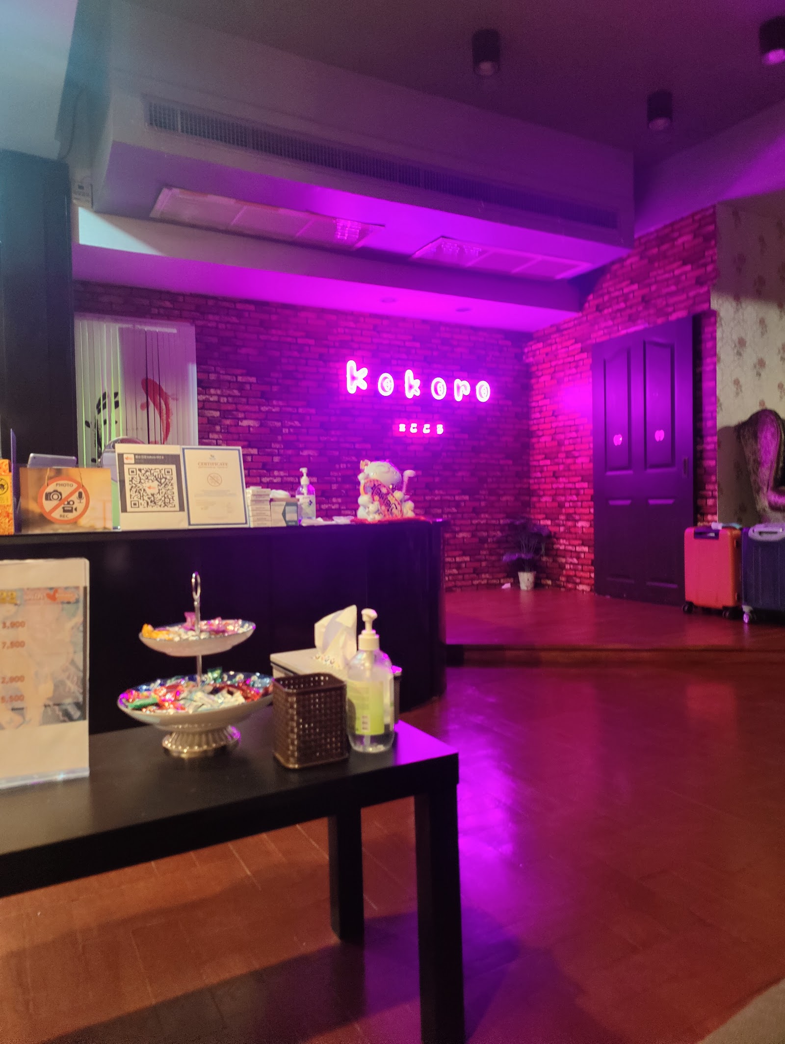 Kokoro Massage photo 9