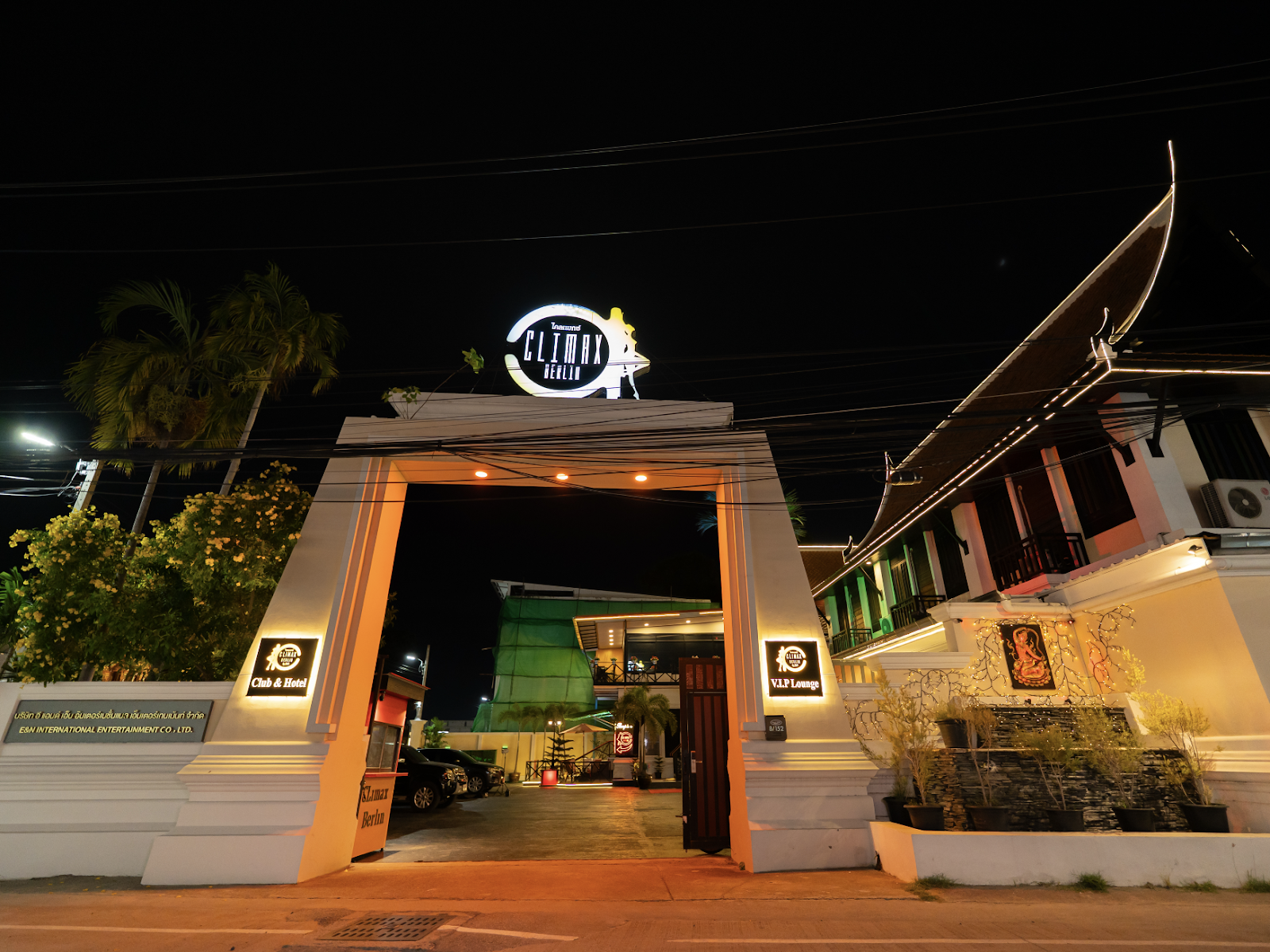 Climax Pattaya Spa Entertainment photo 12