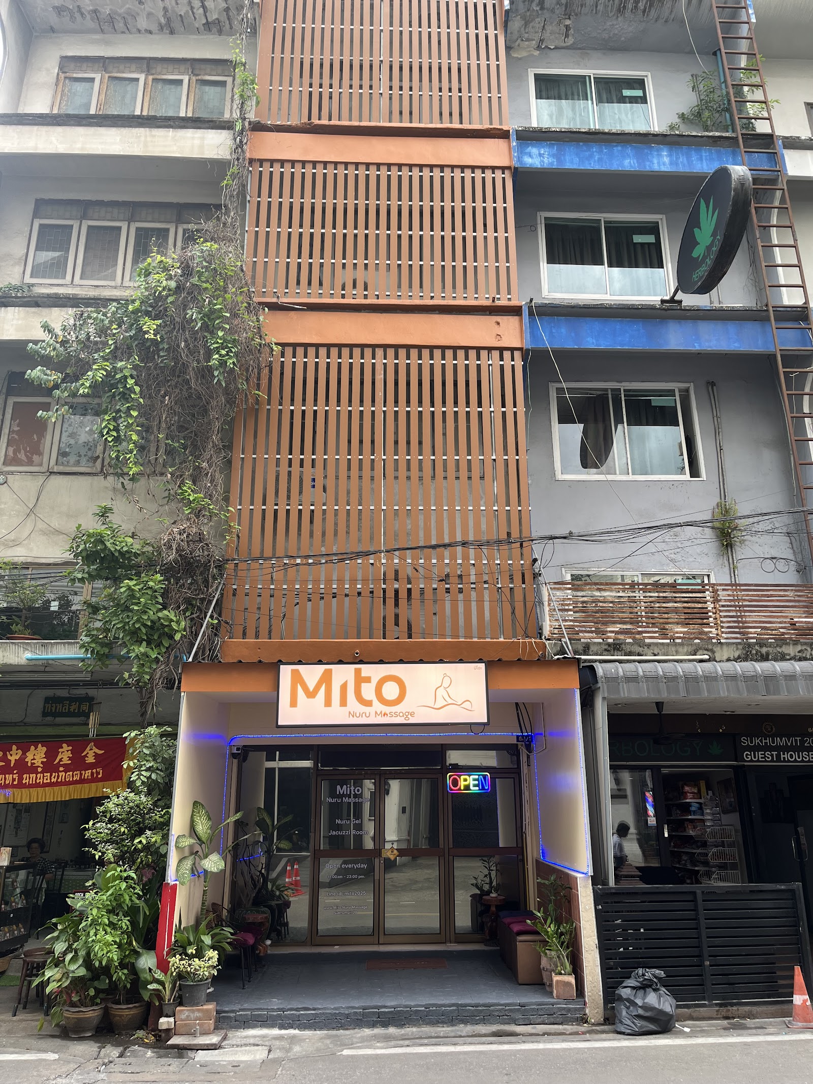 Mito Nuru Massage Sukhumvit 20 photo 7