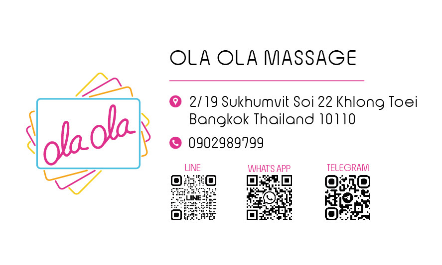 OLA OLA Nuru Massage photo 10