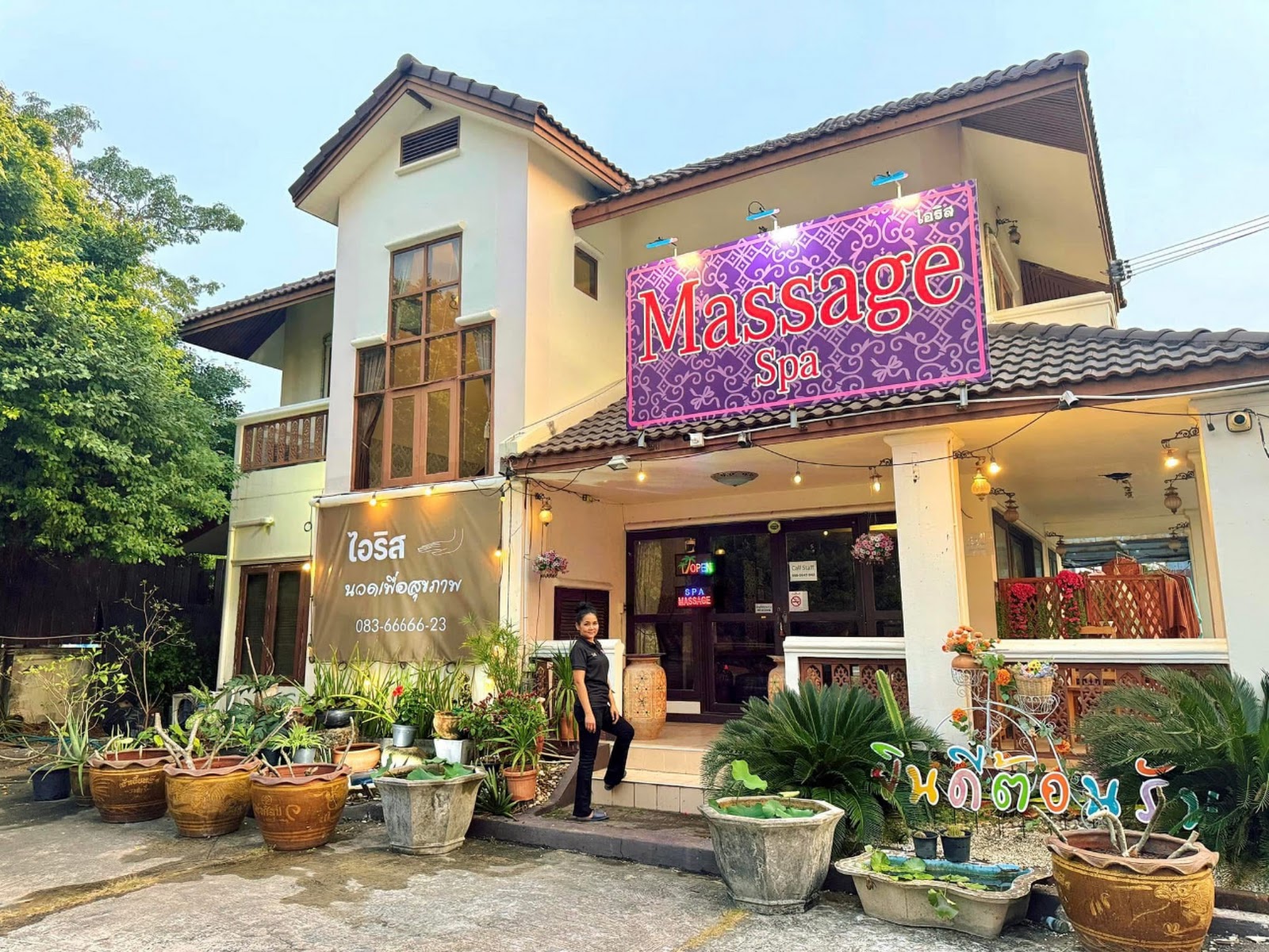 Sit-Ta Spa and Massage Rayong photo 3