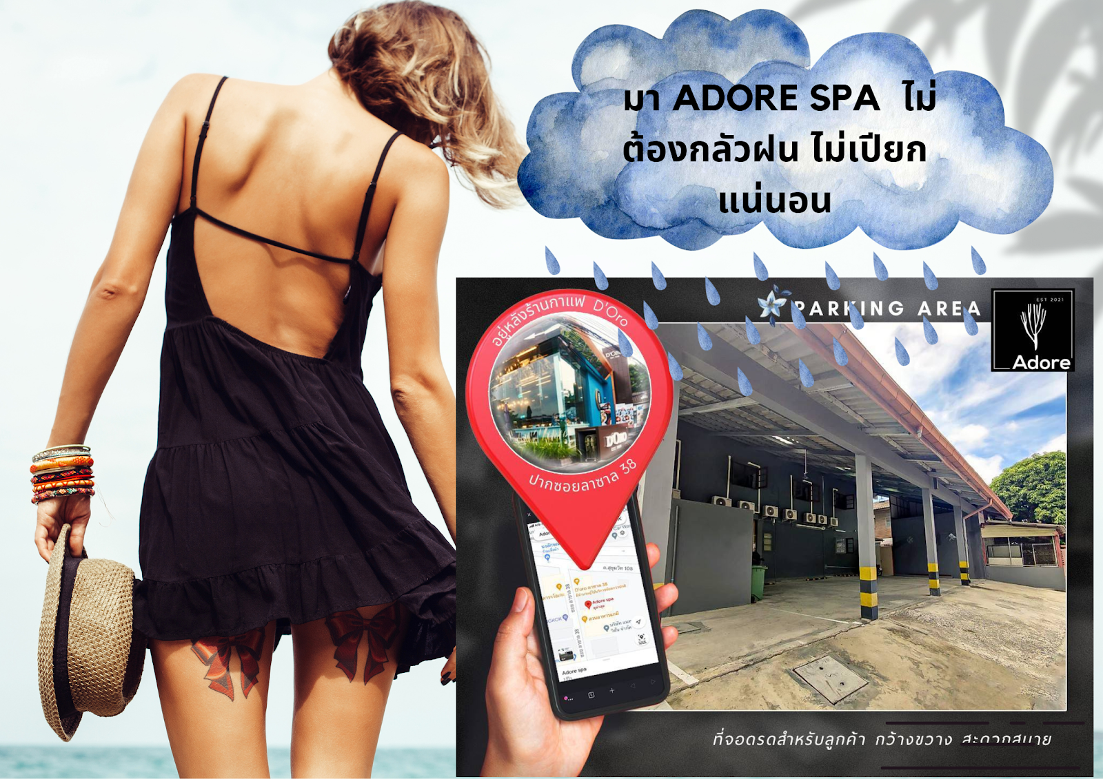 Adore spa