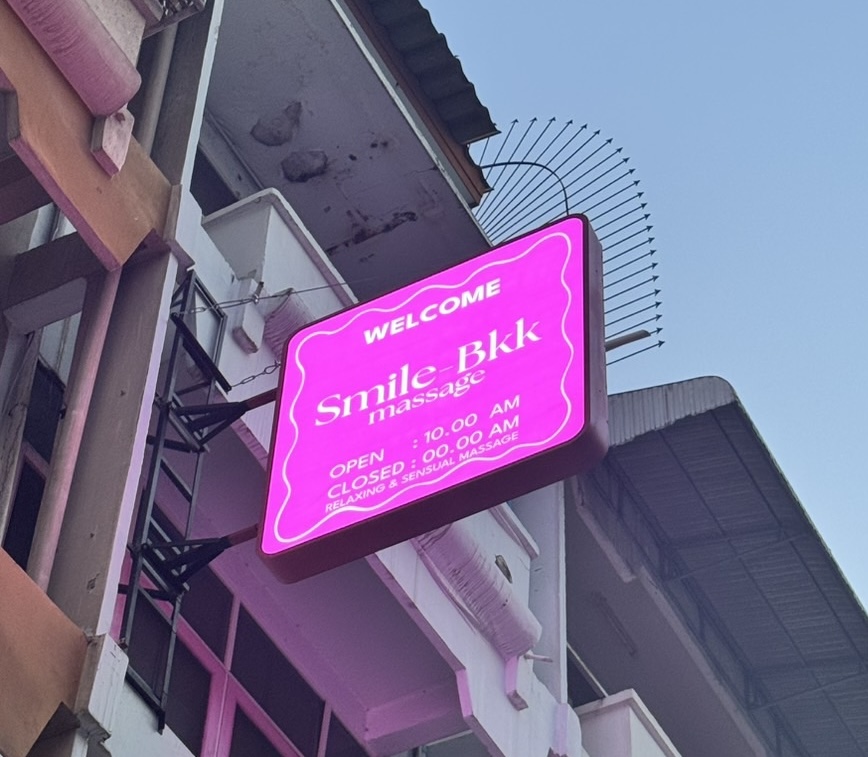 Smile BKK photo 10