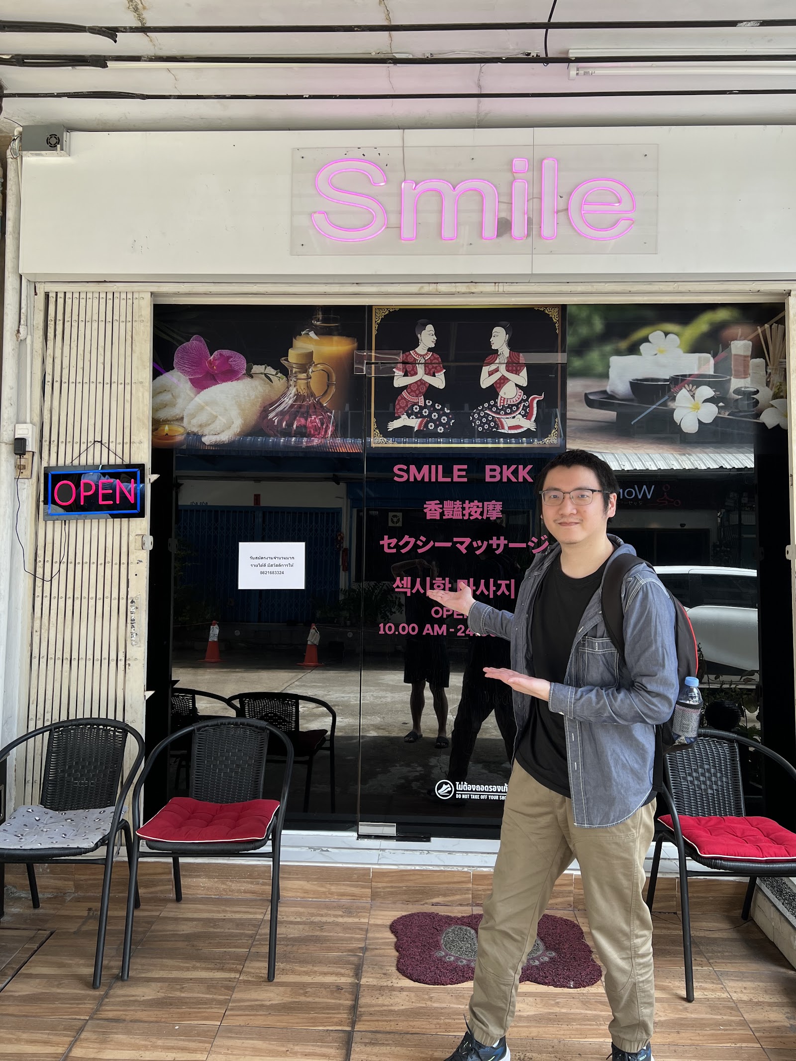 Smile BKK photo 9