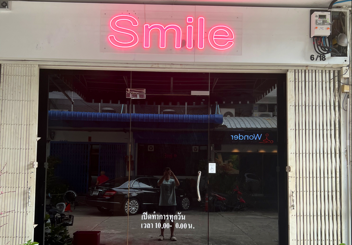 Smile BKK photo 6