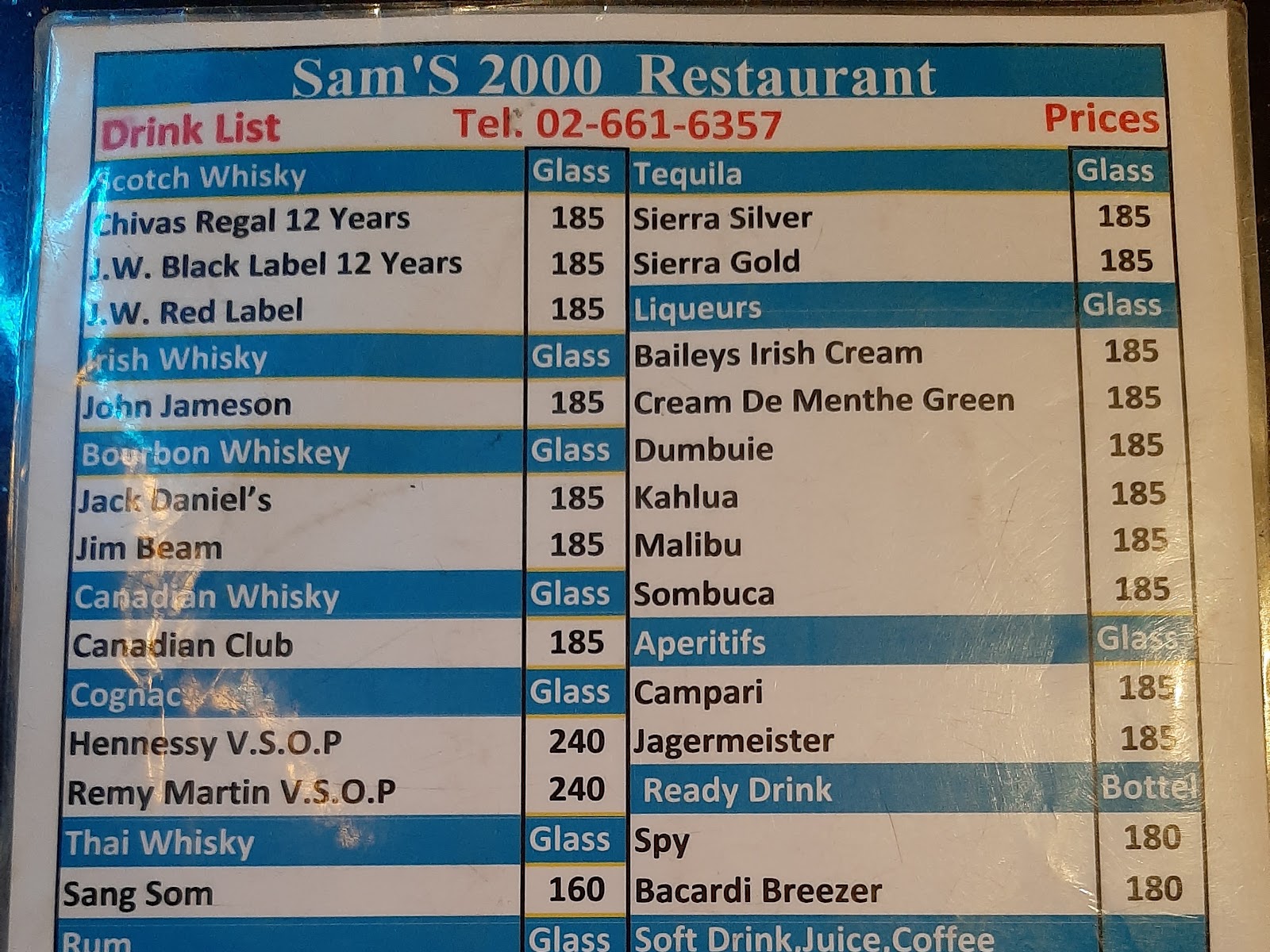 Sam's 2000 photo 19