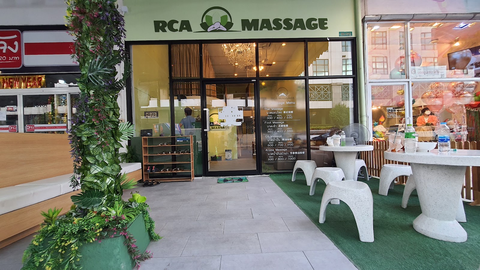 Yoni Massage